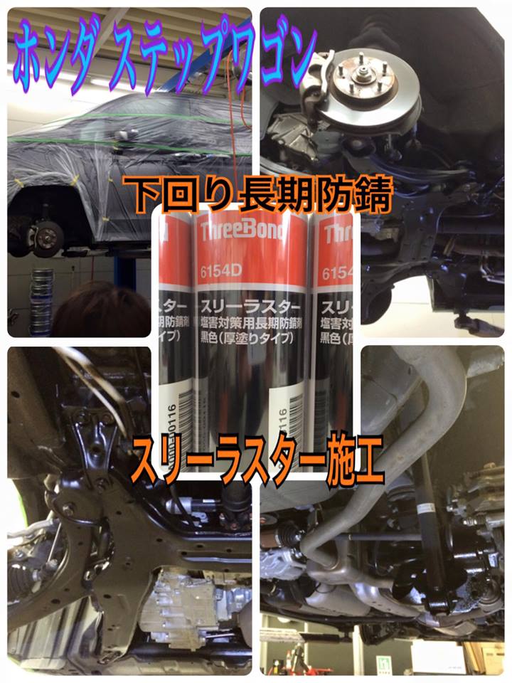 ����å��ǲ�����ɽ��