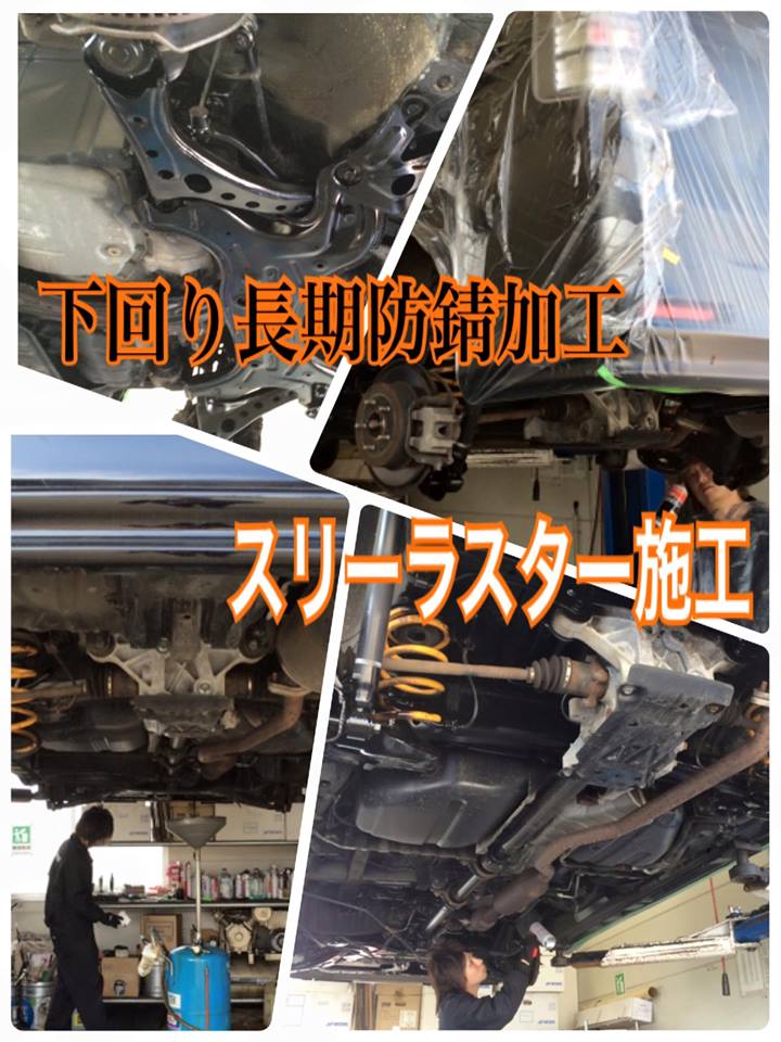 ����å��ǲ�����ɽ��