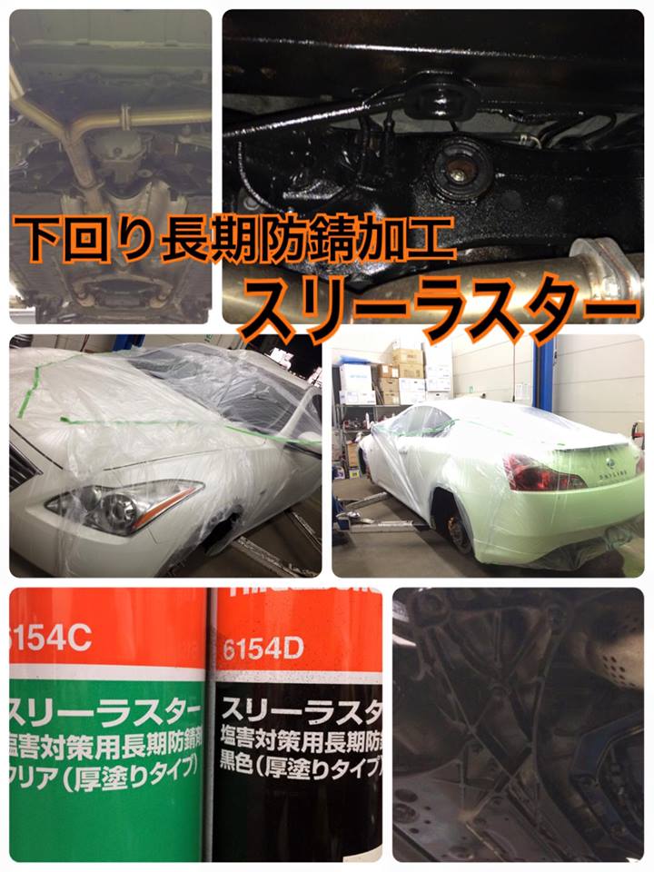 ����å��ǲ�����ɽ��