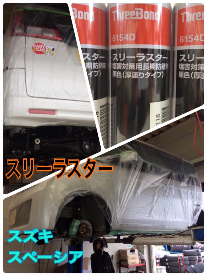 ����å��ǲ�����ɽ��