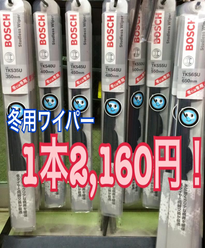 ����å��ǲ�����ɽ��