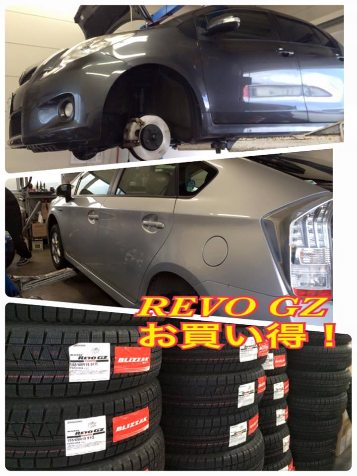 ����å��ǲ�����ɽ��