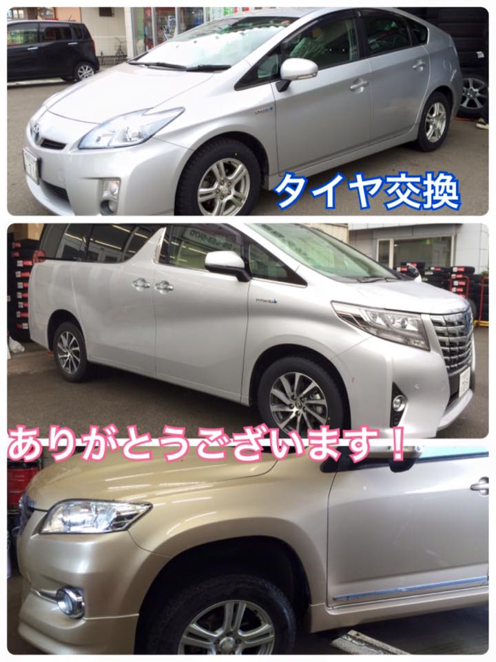 ����å��ǲ�����ɽ��