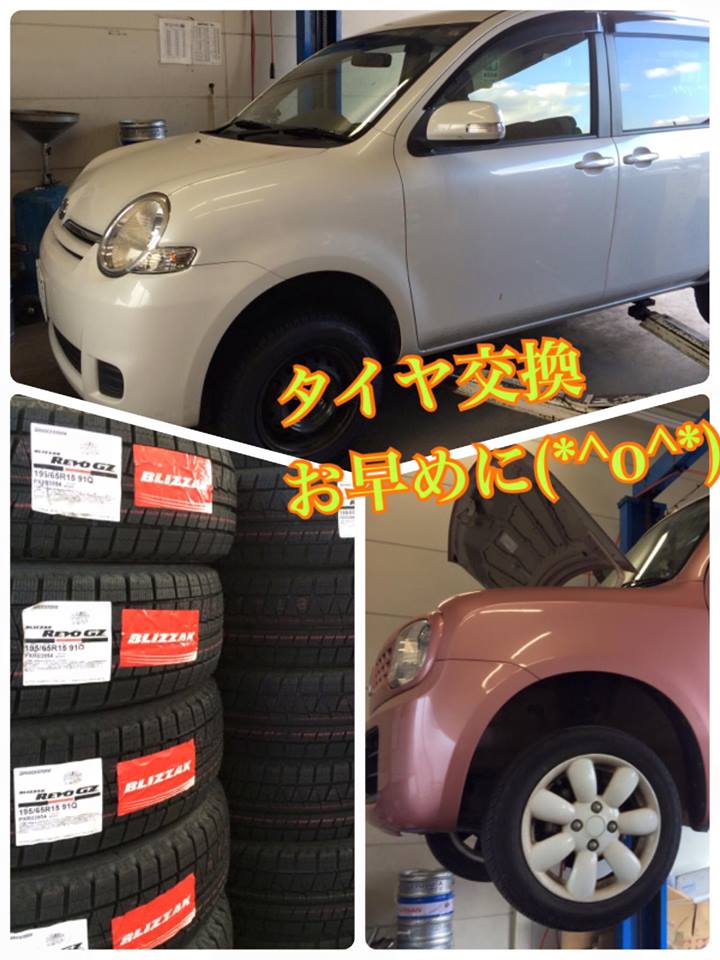 ����å��ǲ�����ɽ��