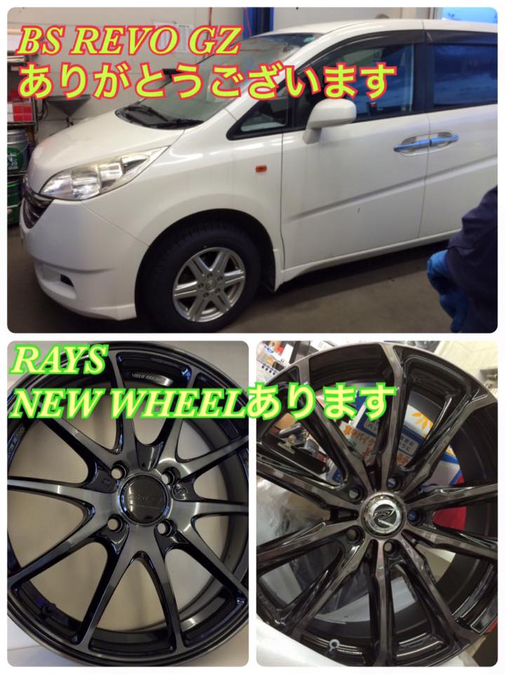 ����å��ǲ�����ɽ��