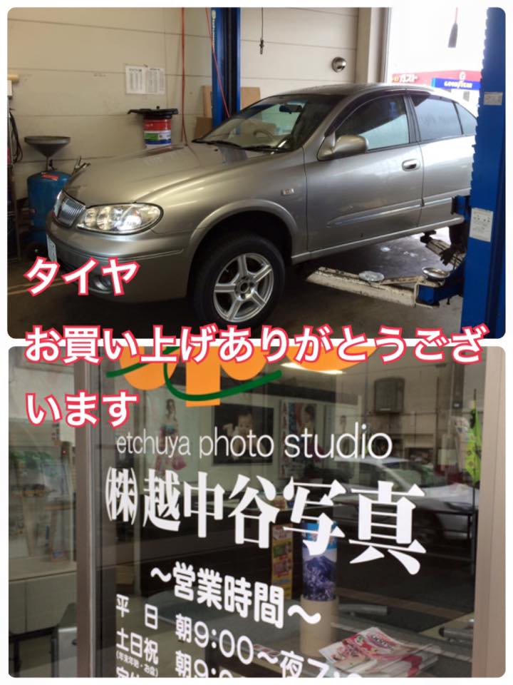 ����å��ǲ�����ɽ��