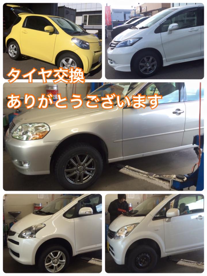 ����å��ǲ�����ɽ��