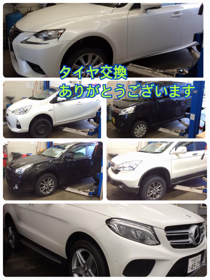 ����å��ǲ�����ɽ��