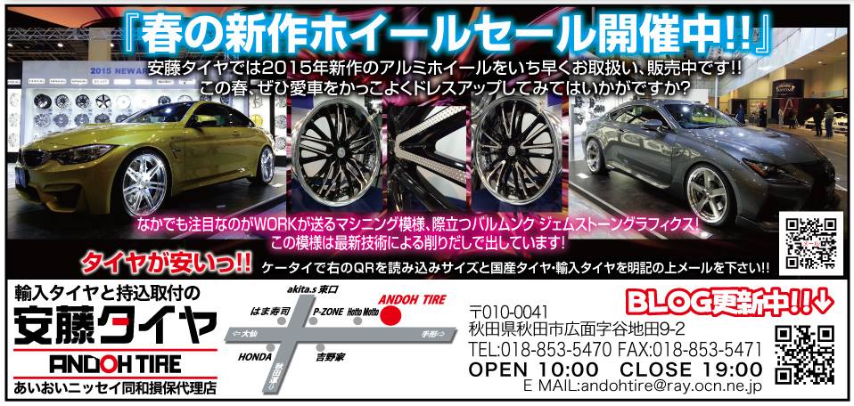 ����å��ǲ�����ɽ��