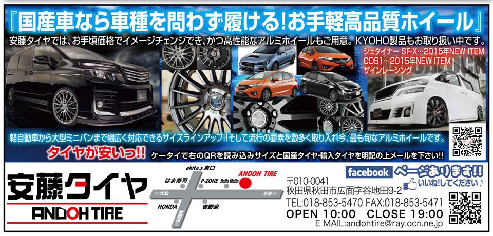 ����å��ǲ�����ɽ��