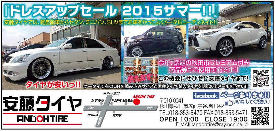 ����å��ǲ�����ɽ��