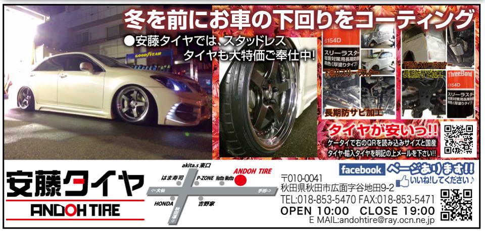 ����å��ǲ�����ɽ��