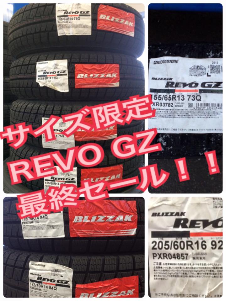 ����å��ǲ�����ɽ��