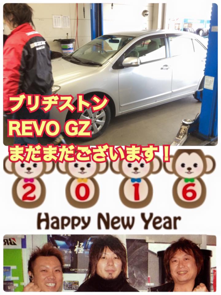 ����å��ǲ�����ɽ��