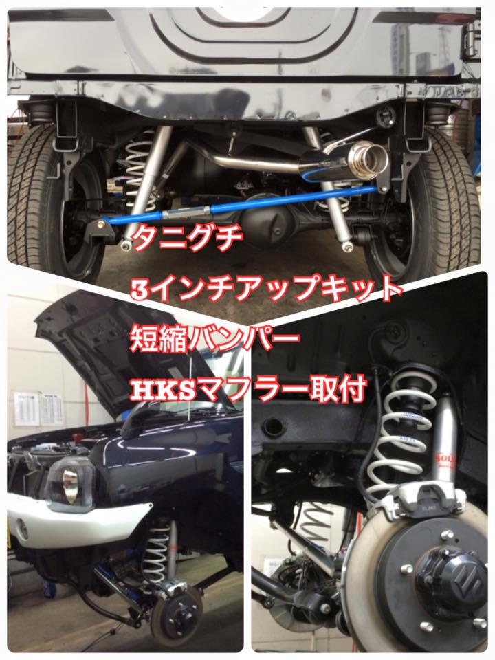 ����å��ǲ�����ɽ��