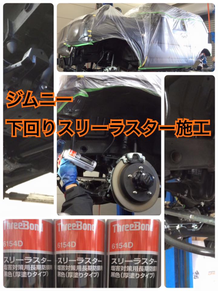 ����å��ǲ�����ɽ��