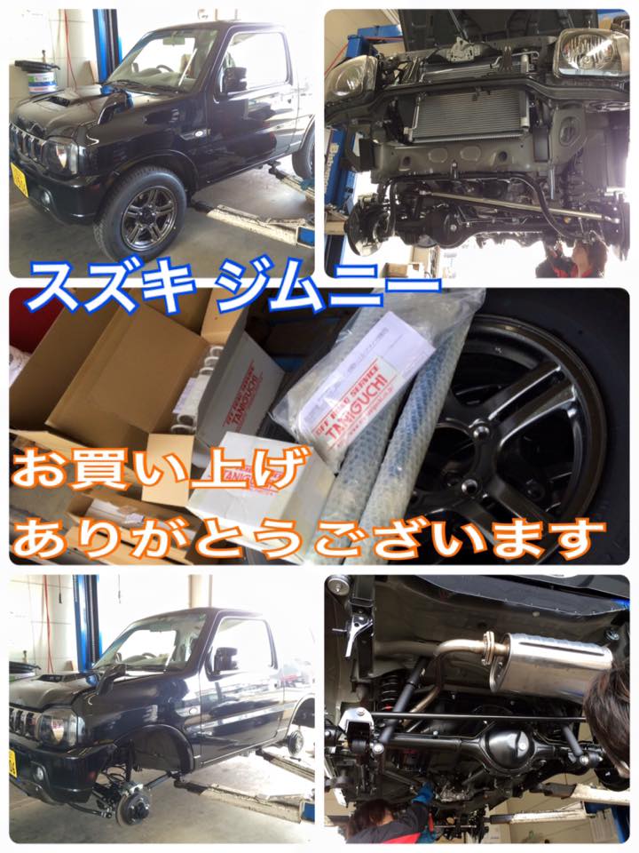 ����å��ǲ�����ɽ��