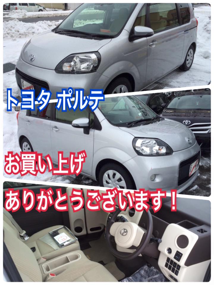 ����å��ǲ�����ɽ��