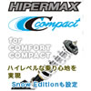 HKS HyperMAXCCOMPACT�T�X�y���V����
