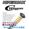 HKS HyperMAXCWAGON�T�X�y���V����