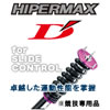 HKS HyperMAX D �T�X�y���V����