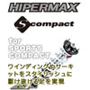 HKS HyperMAXSCOMPACT�T�X�y���V����